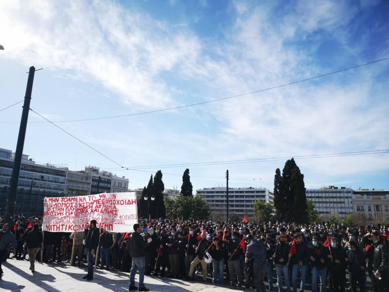 Διαδηλωτές στην πλατεία Συντάγματος