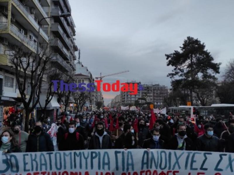 thessaloniki kinitopoiisi