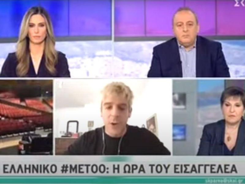 Τζωρτζάκης: Να παραιτηθεί η Μενδώνη επειδή δεν γνώριζε