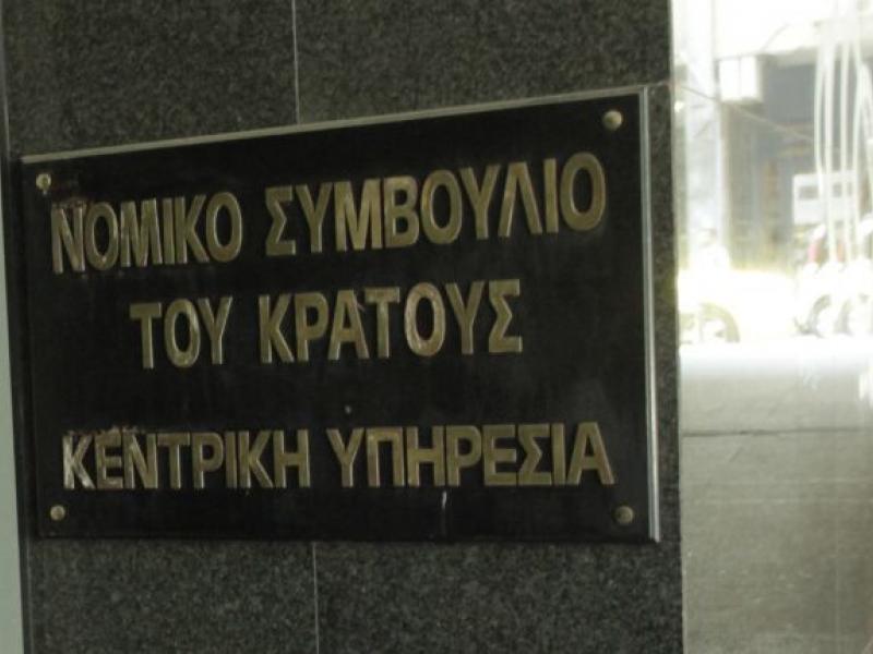 Αποκάλυψη: «Βόμβα» στις συμβάσεις ΑΕΙ (και Δημοσίου) η αύξηση του κατώτατου μισθού - Η αρχή στο Πανεπιστήμιο Πειραιά