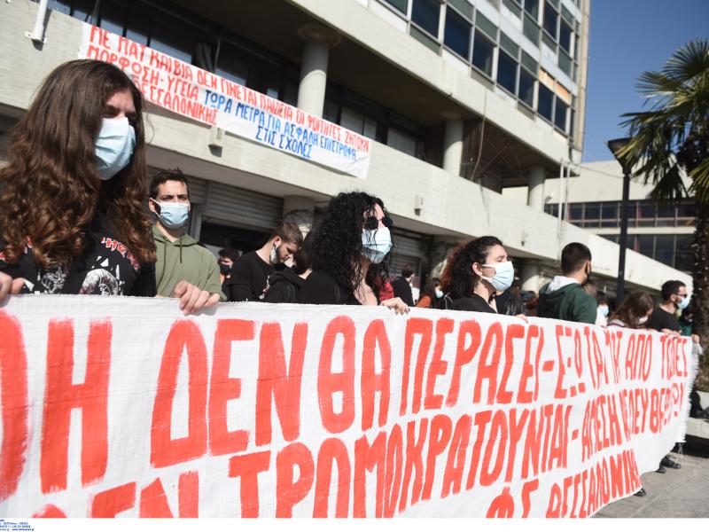 ΑΠΘ: Σε επίσημη αναστολή η διοικητική λειτουργία λόγω κατάληψης