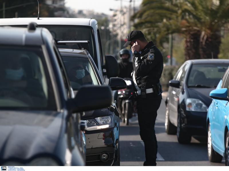 Πάσχα: Εντείνονται οι έλεγχοι, μπλόκα στα διόδια και σε παραδρόμους εθνικών οδών