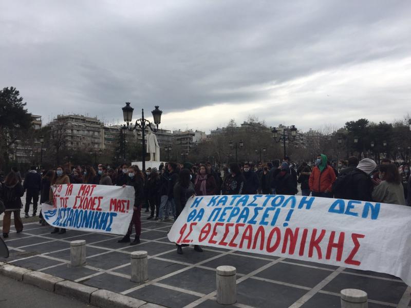 ΑΠΘ: Επέμβαση της ΕΛΑΣ στην Πρυτανεία - Νέο συλλαλητήριο στη Θεσσαλονίκη