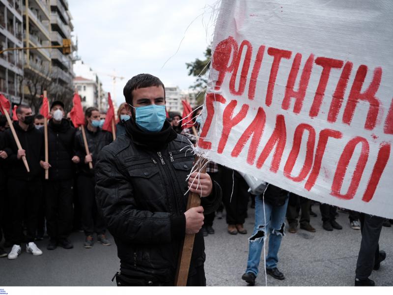 Θεσσαλονίκη: Νέο πανεκπαιδευτικό συλλαλητήριο σήμερα στις 13.00