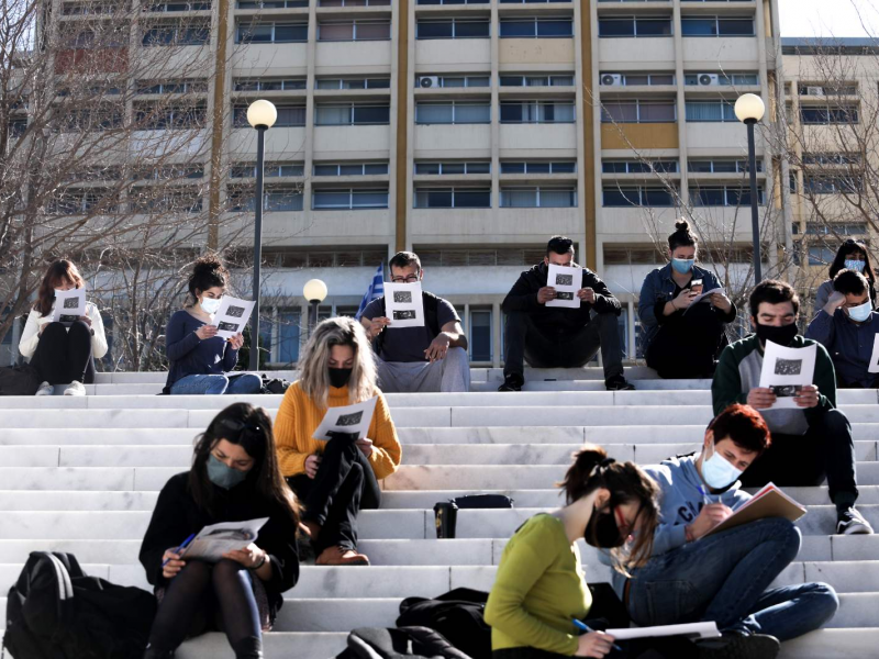 «Safe University» : Οδηγός ασφαλούς επαναλειτουργίας των Πανεπιστημίων