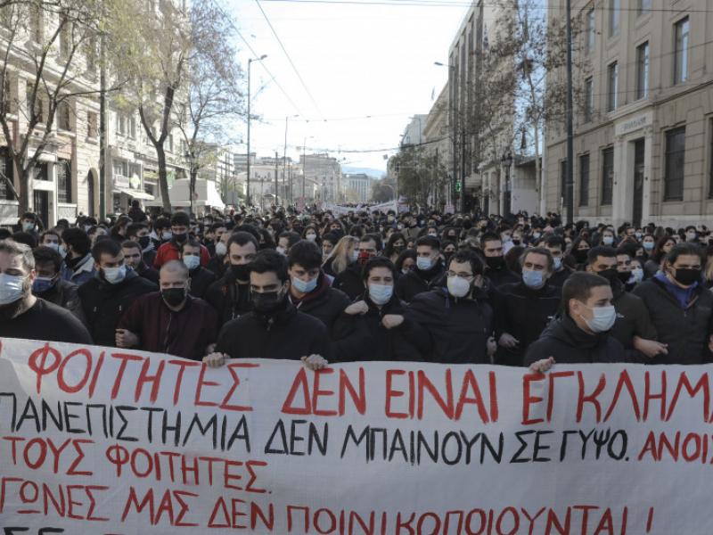 Οικότροφοι Κομοτηνής: Ο αγώνας των φοιτητών είναι αγώνας της κοινωνίας