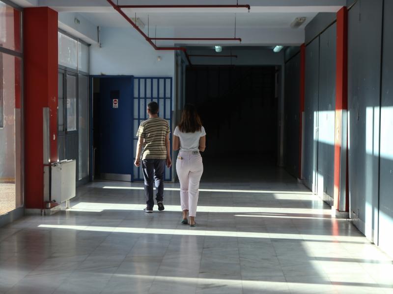 Σχολεία: Στον «αέρα» οι προσλήψεις Ψυχολόγων για την αντιμετώπιση των συνεπειών του κορονοϊού