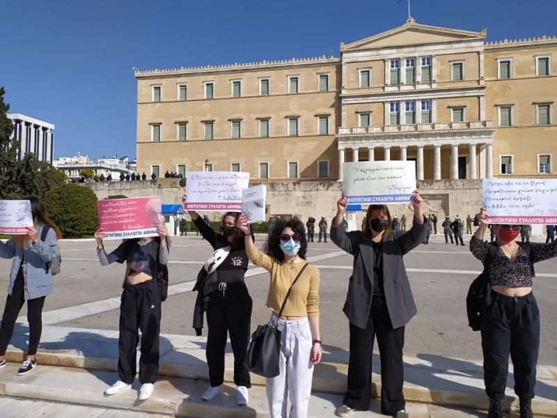 Μαζικό το πανεκπαιδευτικό συλλαλητήριο στην Αθήνα
