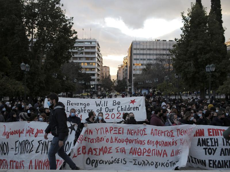 koufontinas sygkentrosi syntagma