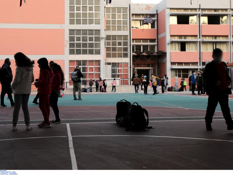 Αναστάτωση σε σχολείο της Λάρισας: Βρέθηκαν ποσότητες ναρκωτικών