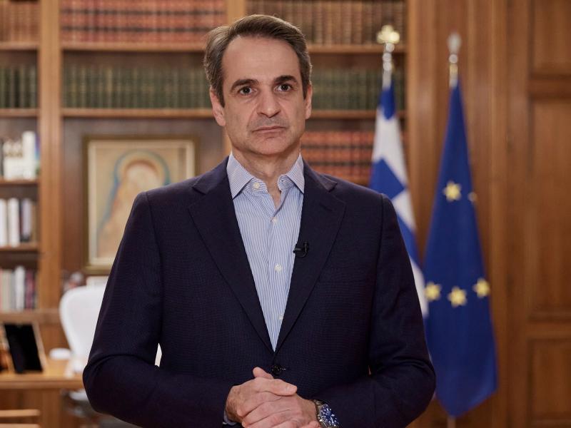 mitsotakis