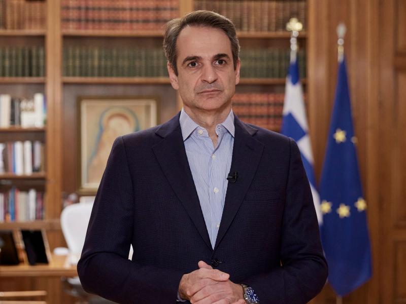 mitsotakis