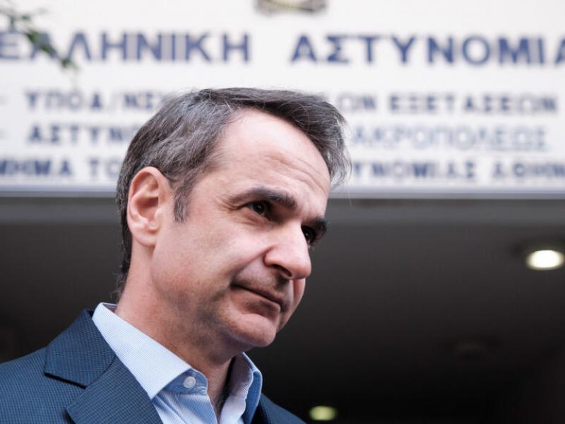 mitsotakis