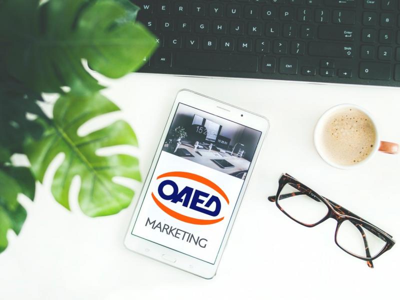 ΟΑΕΔ: Ξεκινούν οι αιτήσεις επιχειρήσεων για το Digital Marketing