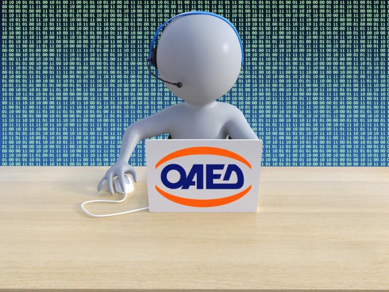 Ο ΟΑΕΔ θα παρέχει υπηρεσίες διερμηνείας μέσω του myOAEDlive