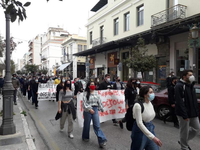 patra foitites