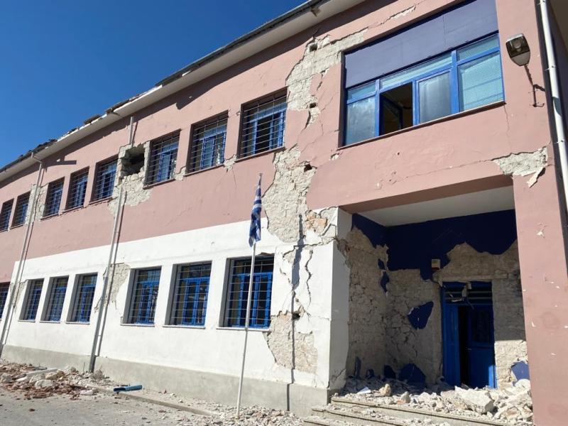 σχολείο σεισμός