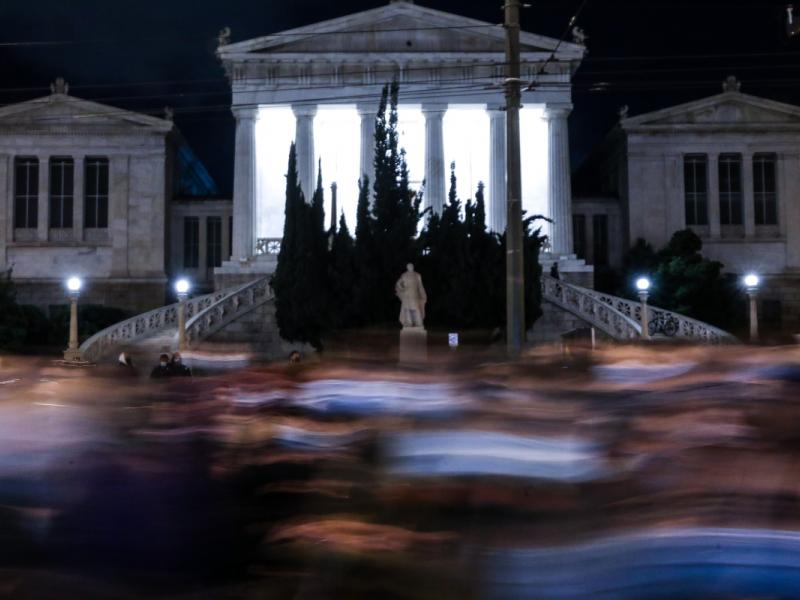 Αστυνομική βία: Νέο συλλαλητήριο την Τετάρτη 17/3 στην Αθήνα