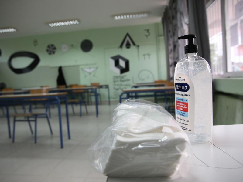 2ο Λύκειο Άνω Λιοσίων: Χωρίς καθαρίστρια και φύλακα το σχολείο