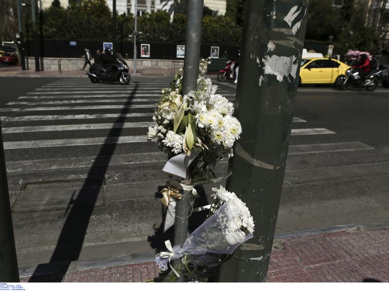 Γαμώτο, πόσους ακόμα θα θάψουμε στην άσφαλτο;