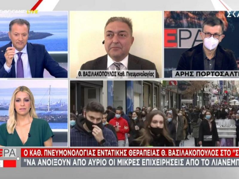 Lockdown - Βασιλακόπουλος: Το Πάσχα θα μετακινηθούμε από νομό σε νομό