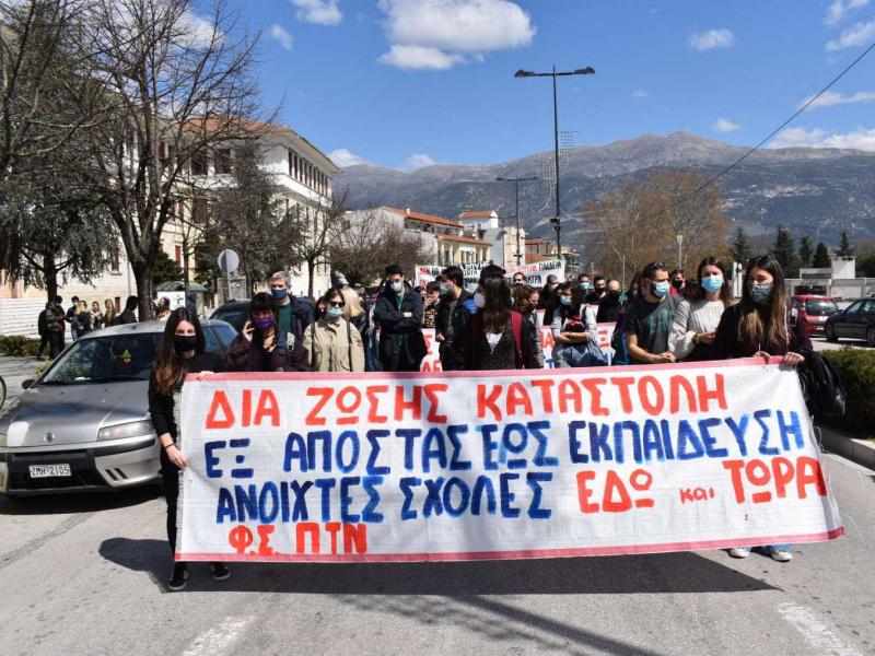 Ιωάννινα: Μαζικό το φοιτητικό συλλαλητήριο (φωτογραφίες)