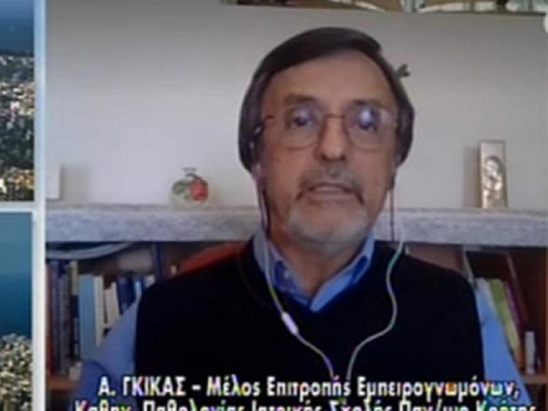 Σχολεία – Γκίκας: Τεράστιο το οικονομικό κόστος για μικρότερα τμήματα