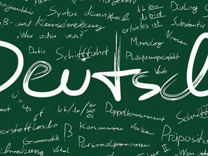 Δάσκαλοι Γερμανικών: Στο ¼ της χώρας δεν έχουν συσταθεί οργανικές θέσεις Γερμανικών