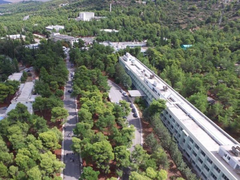 Προσλήψεις νέων πτυχιούχων στο ΕΚΕΦΕ «Δημόκριτος»