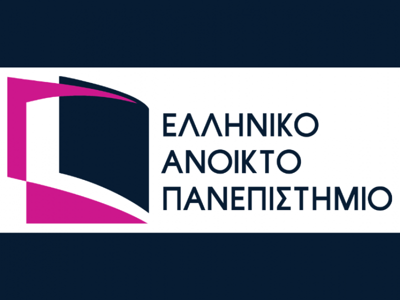 ΕΑΠ: Χρυσό Μετάλλιο Αριστείας στους Γιάννα Αγγελοπούλου – Δασκαλάκη και Άλμπερτ Μπουρλά