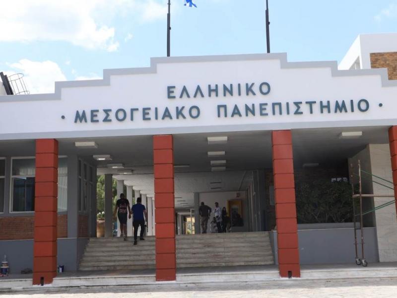 Κλείνουν 37 τμήματα ΑΕΙ, ετοιμάζουν πελατεία για τα ιδιωτικά πανεπιστήμια