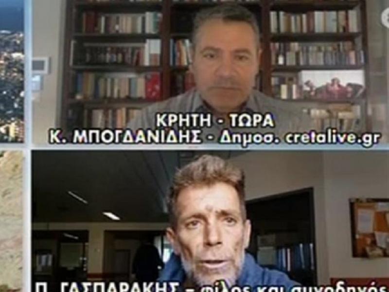 Τροχαίο στη Γαύδο: «Μακάρι να ήμουν εγώ στη θέση της» λέει ο συνοδηγός