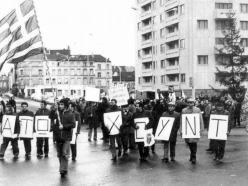 Τα Συνδικάτα υπό τις Ερπύστριες της Χούντας