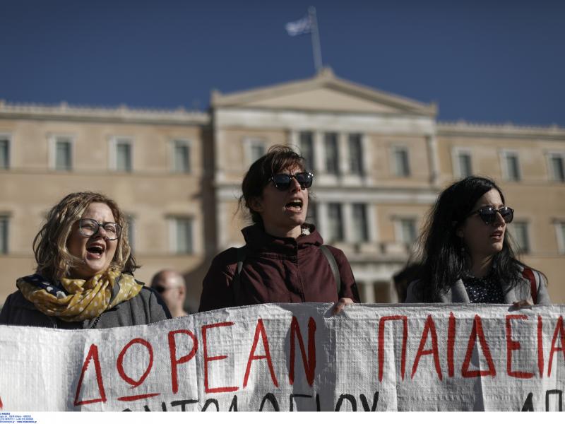 Α' ΕΛΜΕ Κορινθίας: Κινητοποίηση, αύριο 22/04, για τα Πρότυπα/Πειραματικά