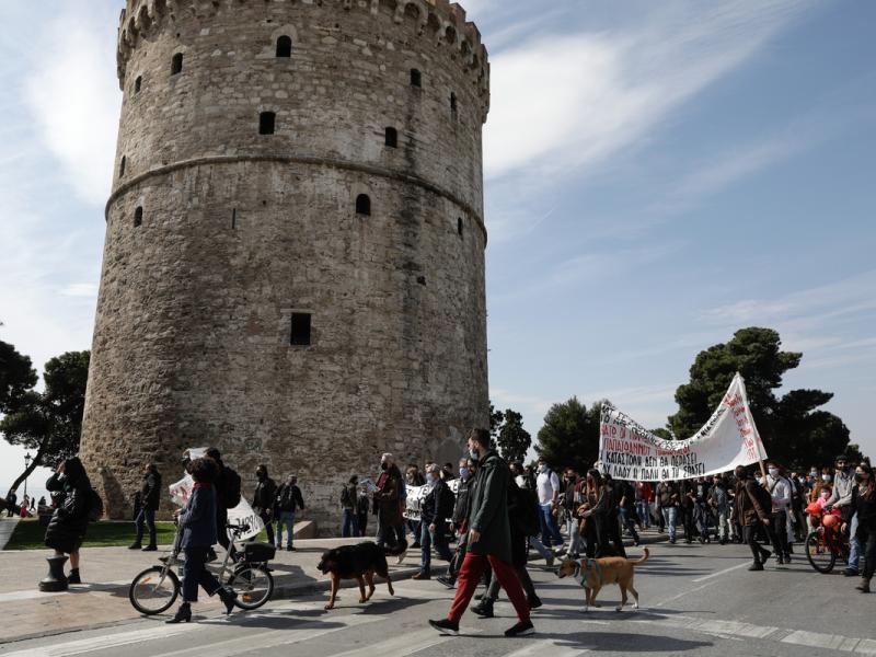 Κινητοποιήσεις στη Θεσσαλονίκη