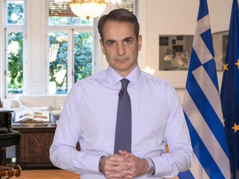 mitsotakis