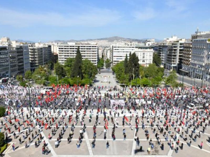 Πρωτομαγιά 2021: Απεργιακή συγκέντρωση εκπαιδευτικών