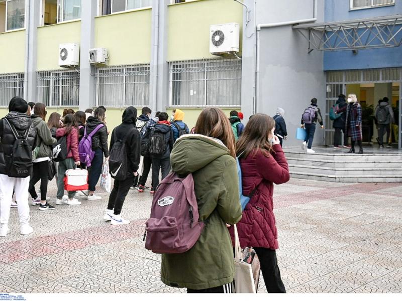 Πρότυπα – Πειραματικά Σχολεία: «Όχι» από την ΕΛΜΕ Μαγνησίας