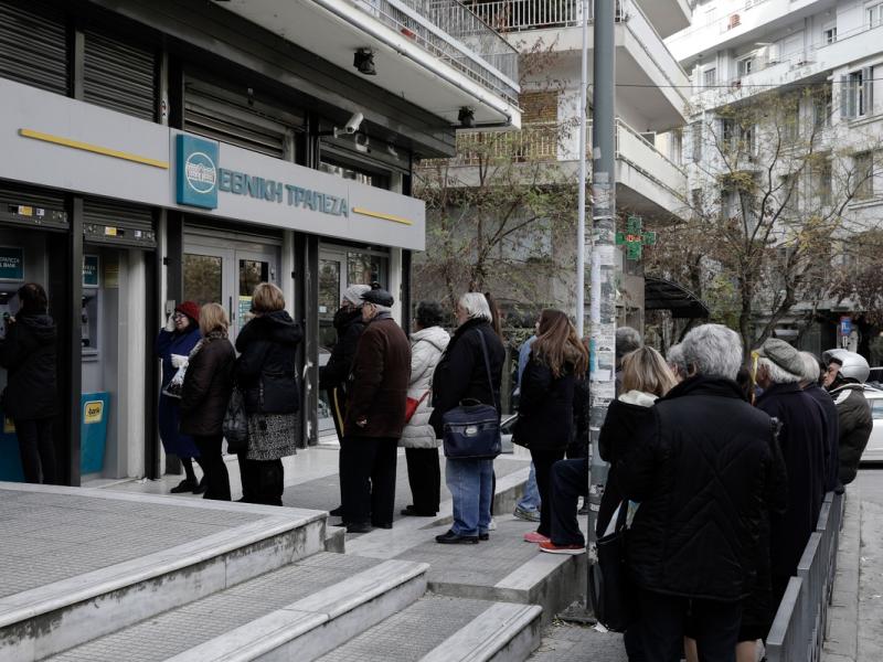 Αναδρομικά συντάξεων: Ποιοι συνταξιούχοι θα πληρωθούν σήμερα