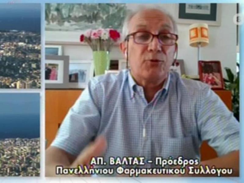 Self test: Δωρεάν αντικατάσταση των ελαττωματικών από τα Φαρμακεία