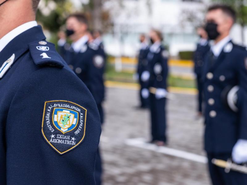 Πανελλήνιες 2021: Ο αριθμός εισακτέων στις σχολές Αστυφυλάκων και Αξιωματικών