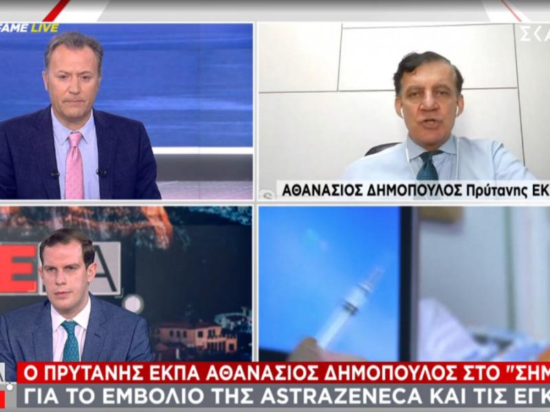 Κορονοϊός – Δημόπουλος: Τι σημαίνει άρση πατέντας εμβολίων