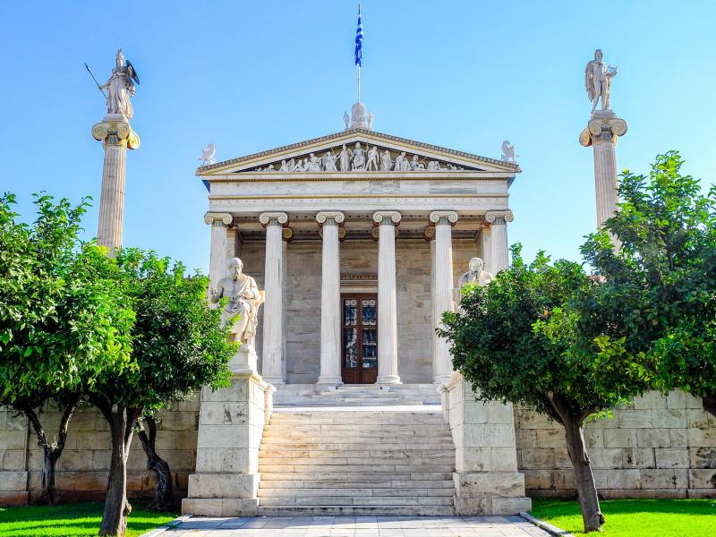 Το Εθνικό και Καποδιστριακό Πανεπιστήμιο Αθηνών έγινε 184 χρονών