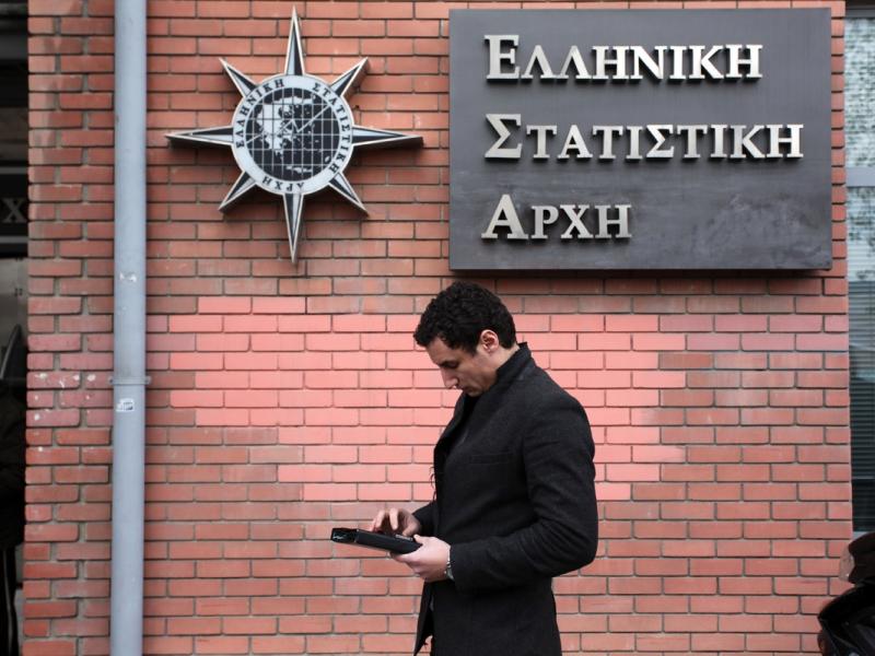 Προσλήψεις 60.000 αποφοίτων Λυκείου και πτυχιούχων από την ΕΛΣΤΑΤ - Αιτήσεις έως 27/9