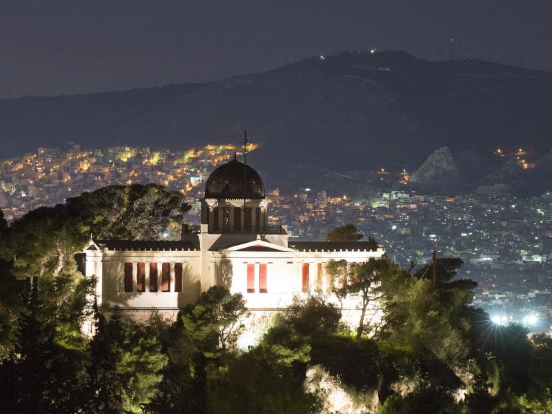 Αστεροσκοπείο Αθηνών: Διαδικτυακό θερινό πρόγραμμα για μαθητές