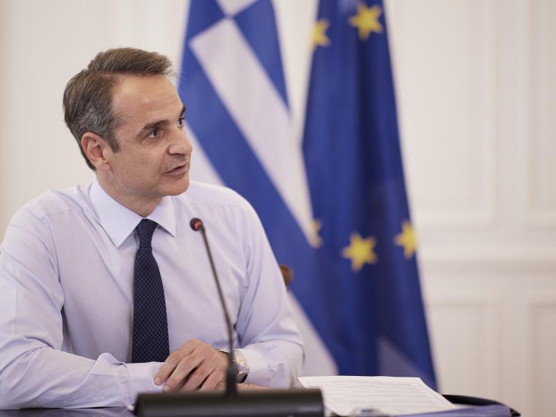 mitsotakis