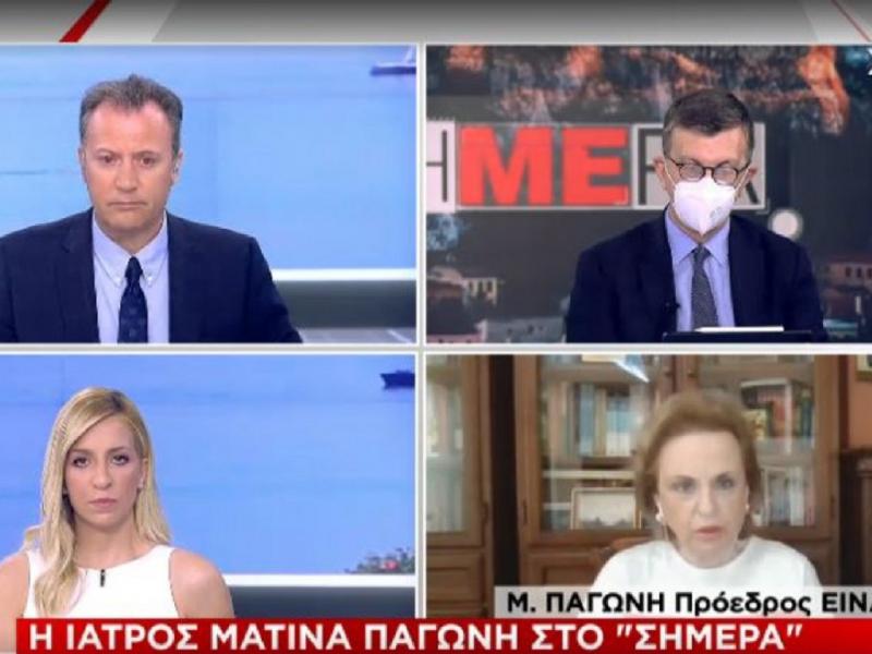 Εμβολιασμοί μαθητών: Τη νέα σχολική χρονιά οι εμβολιασμοί για τους 12 ετών και άνω