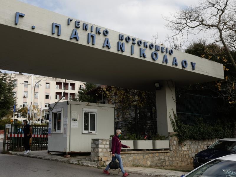 Μετάλλαξη Δέλτα: Διασωληνωμένος 49χρονος μοναχός του Αγίου Όρους