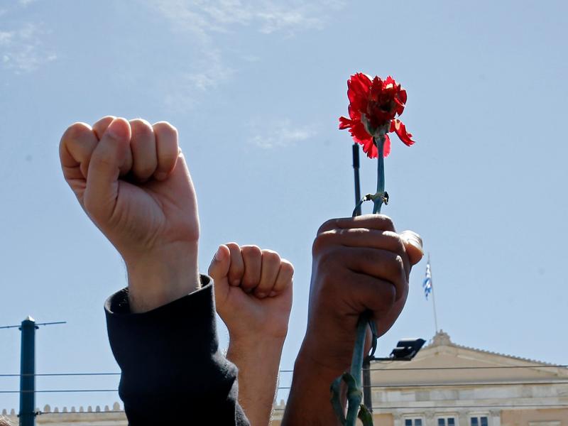 Πανεπιστημιακοί καθηγητές: Τιμάμε την εργατική Πρωτομαγιά στις 4 Μαΐου