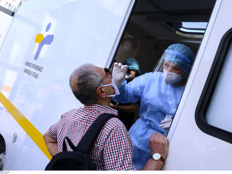 Κορονοϊός: Πού θα πραγματοποιούνται δωρεάν rapid tests την Τετάρτη